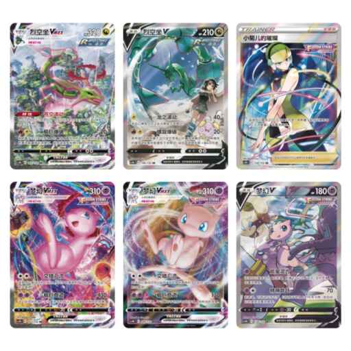 Alternative view of [Rip & Ship Exclusive] Pokemon CS4bC Nine Colors Gathering Slim Booster Pack (Kinesisk)