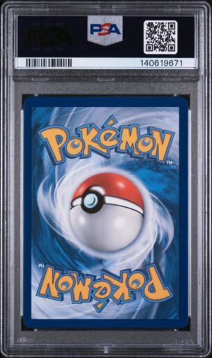 Alternative view of PSA 9 Mint - 2024 Pokemon Stellar Crown Squirtle #148
