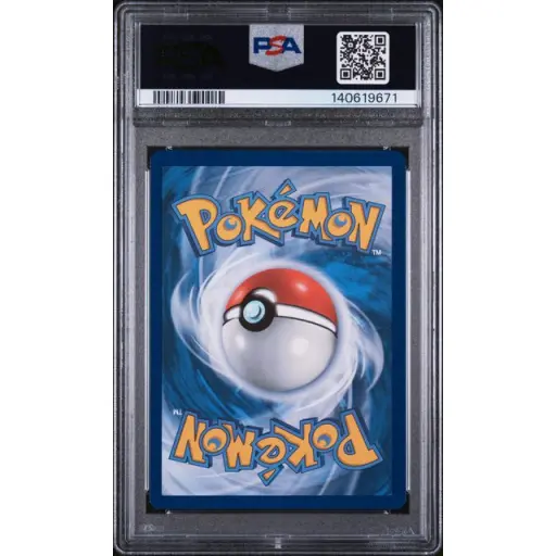 Alternative view of PSA 9 Mint - 2024 Pokemon Stellar Crown Squirtle #148