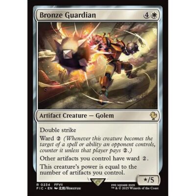 Final Fantasy Commander - 234 - Bronze Guardian - Rare - W - Non-foil (Front)