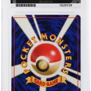 Alternative view of ACE 4 Very Good-Excellent - 1997 Pokemon Jungle Flareon #136