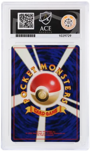 Alternative view of ACE 4 Very Good-Excellent - 1997 Pokemon Jungle Flareon #136