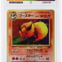 ACE 4 Very Good-Excellent - 1997 Pokemon Jungle Flareon #136