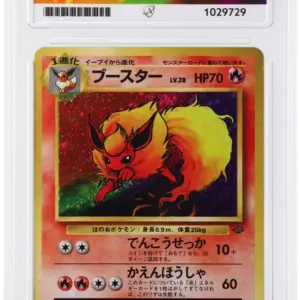 ACE 4 Very Good-Excellent - 1997 Pokemon Jungle Flareon #136
