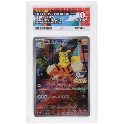 ACE Gem Mint 10 - 2023 Pokemon Promo Detective Pikachu 098/SV-P