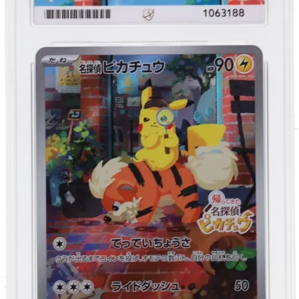 ACE 10 Gem Mint – 2023 Pokemon Promo Detective Pikachu #098/SV-P