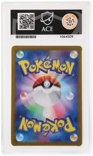 Alternative view of ACE 9 Mint - 2023 Pokemon Pokemon Card 151 Charmeleon #169/165