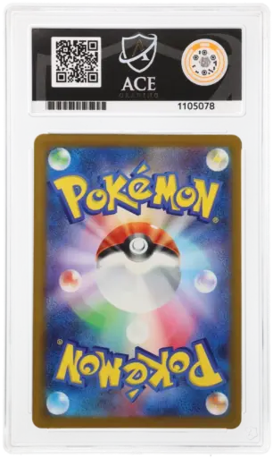 Alternative view of ACE 10 Gem Mint - 2025 Pokemon Mega Dream ex Psyduck #199/193