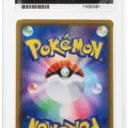Alternative view of ACE Gem Mint 10 - 2019 Pokemon Japanese Double Blaze Snorlax 076/095