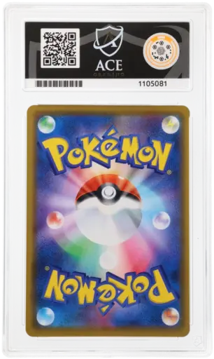 Alternative view of ACE Gem Mint 10 - 2019 Pokemon Japanese Double Blaze Snorlax 076/095