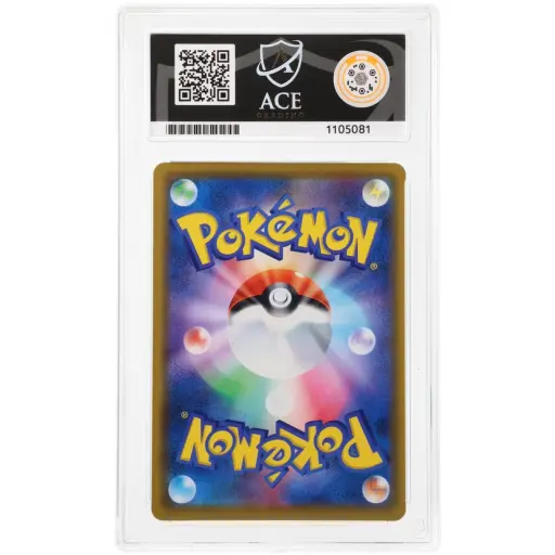 Alternative view of ACE Gem Mint 10 - 2019 Pokemon Japanese Double Blaze Snorlax 076/095