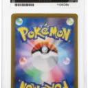 Alternative view of ACE Mint 9 - 2023 Pokemon Card 151 Squirtle 170/165