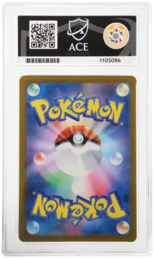 Alternative view of ACE Mint 9 - 2023 Pokemon Card 151 Squirtle 170/165