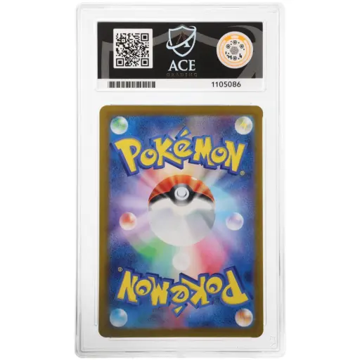 Alternative view of ACE Mint 9 - 2023 Pokemon Card 151 Squirtle 170/165