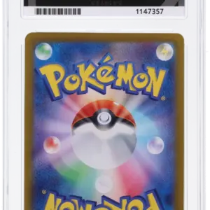 Alternative view of ACE 10 GEM MINT - 2023 Pokemon Pokemon Card 151 Squirtle #170/165