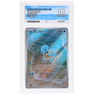 ACE 10 GEM MINT - 2023 Pokemon Pokemon Card 151 Squirtle #170/165