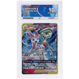ACE 10 GEM MINT - 2019 Pokemon Night Unison Gardevoir & Sylveon Gx #031/055
