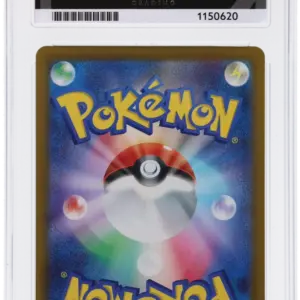 Alternative view of ACE 9 MINT - 2025 Pokemon Mega Dream Ex Mega Dragonite Ex #232/193