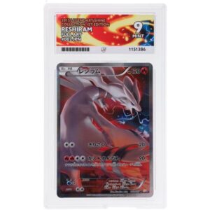 ACE 9 MINT - 2015 Pokemon Legendary Shine Collection Reshiram #002/027