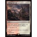 Final Fantasy Commander - 381 - Clifftop Retreat - Rare - C - Non-foil (Front)