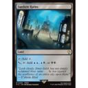 Final Fantasy Commander - 430 - Sunken Ruins - Rare - C - Non-foil (Front)