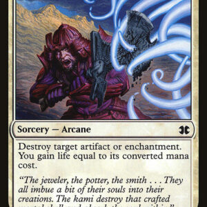 Modern Masters 2015 - 37 - Terashi's Grasp - Common - W - Non-foil (Front)