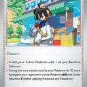 SV: Prismatic Evolutions - 113/131 - Kieran