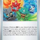 SV: Prismatic Evolutions - 118/131 - Ogre's Mask
