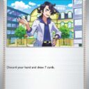 SV: Prismatic Evolutions - 125/131 - Professor's Research [Professor Sycamore]