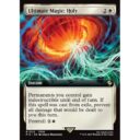 Final Fantasy Commander - 110 - Ultimate Magic: Holy - Rare - W - Foil (Front)