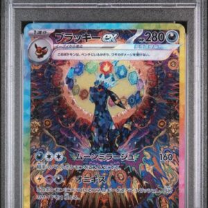 PSA 9 Mint - 2024 Pokemon Japanese Terastal Festival Umbreon ex #217