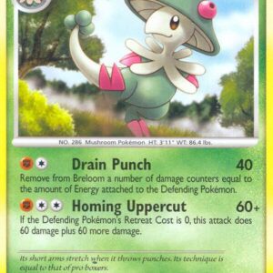Secret Wonders - 45/132 - Breloom