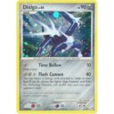 Diamond and Pearl - 1/130 - Dialga