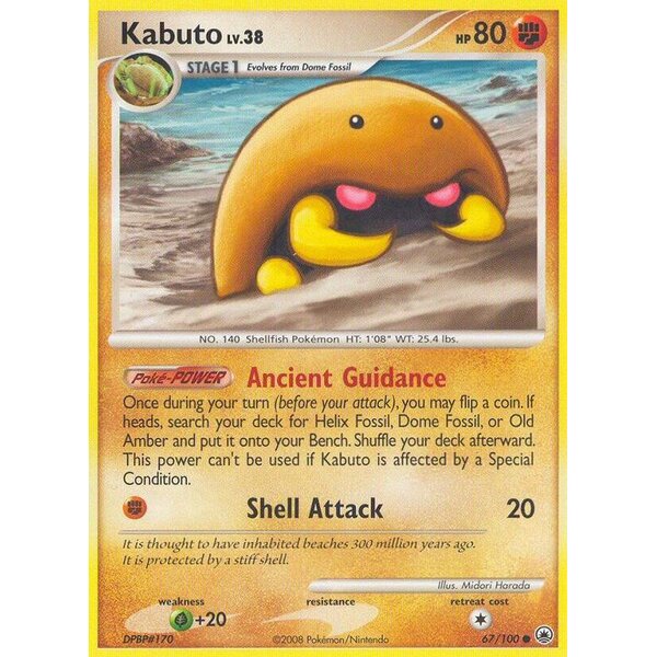 Majestic Dawn - 67/100 - Kabuto