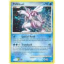 Diamond and Pearl - 11/130 - Palkia