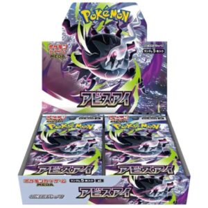 Pokemon Abyss Eye Booster Box (Japansk)