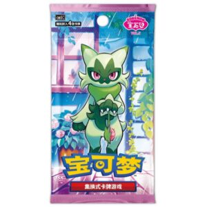 Pokemon Gem Pack Vol. 5 Booster Pack (Kinesisk)