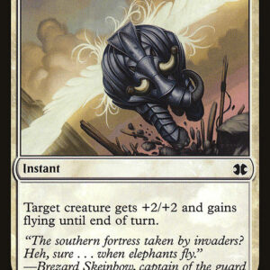 Modern Masters 2015 - 24 - Mighty Leap - Common - W - Non-foil (Front)