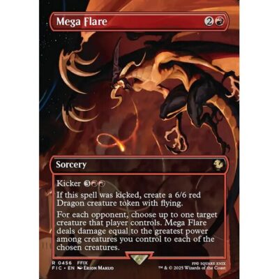 Final Fantasy Commander - 456 - Mega Flare - Rare - R - Foil (Front)