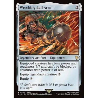 Final Fantasy Commander - 100 - Wrecking Ball Arm - Rare - C - Non-foil (Front)