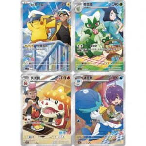 Alternative view of Pokemon Gem Pack Vol. 5 Booster Pack (Kinesisk)
