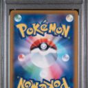 Alternative view of PSA 9 Mint - 2024 Pokemon Japanese Terastal Festival Umbreon ex #217
