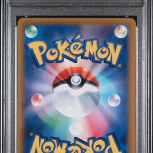Alternative view of PSA 9 Mint - 2024 Pokemon Japanese Terastal Festival Umbreon ex #217