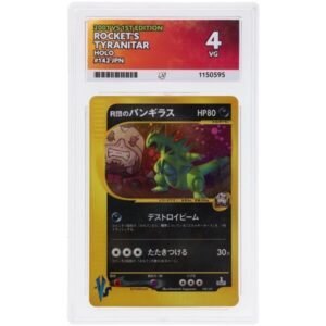 ACE 4 Very Good - 2001 Pokemon Vs Rocket's Tyranitar #142/141