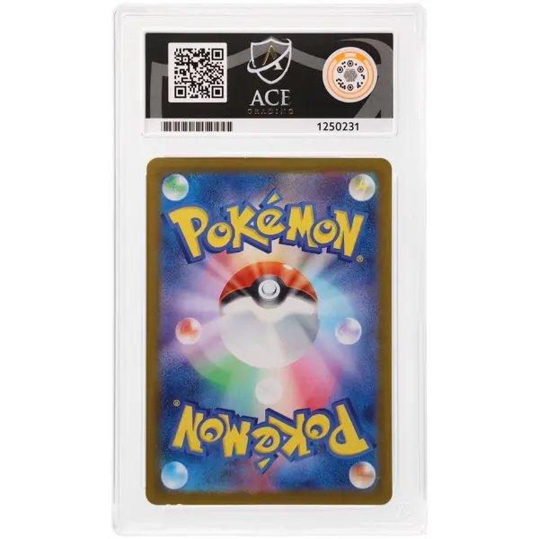 ACE 8 Near Mint - 2023 Pokemon Pokemon Card 151 Ivysaur #167/165 - Bilde 2