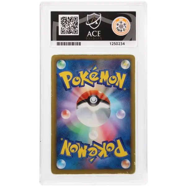 ACE 2 Good - 2013 Pokemon Promo Mew #220/BW-P - Bilde 2