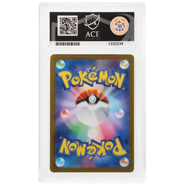 ACE 10 Gem Mint - 2023 Pokemon Promo Vaporeon #063/SV-P - Bilde 2