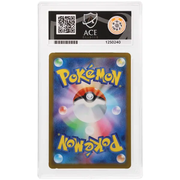 ACE 10 Gem Mint - 2023 Pokemon Promo Jolteon #064/SV-P - Bilde 2