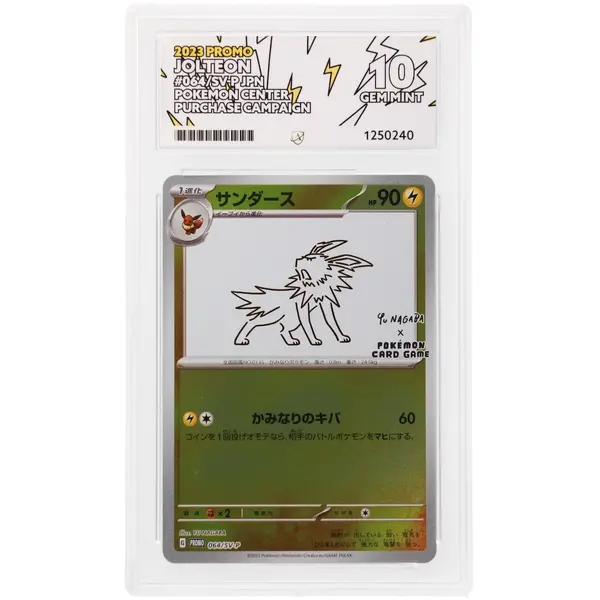 ACE 10 Gem Mint - 2023 Pokemon Promo Jolteon #064/SV-P
