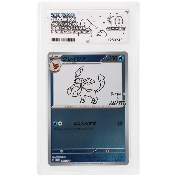 ACE 10 Gem Mint - 2023 Pokemon Promo Glaceon #069/SV-P